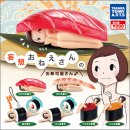 뽑기언니 이미지