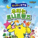 엠플러스 이미지