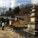 영주 부석사 고려목판 이미지