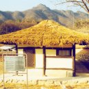 이석용생가 이미지