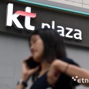 휴대폰 판매점 KT앞 이미지