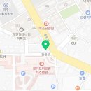 미태리 파주금촌점 이미지