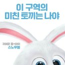 서울H미술학원