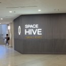 (주)태성미디어 | 여러분 대구에 소동이 일어났어요!스페이스하이브 전시후기