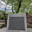 송덕암 | 의정부운세 편안한 마음으로 다가온 송덕암 신점 상담 후기