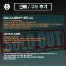 [페달링 중고 자전거] 치폴리니 NK1K 입고