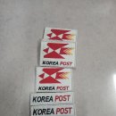 울진우체국 이미지