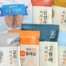 주식회사 씨마켓