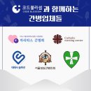 데레사솔루션 이미지