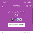 천륜각 이미지
