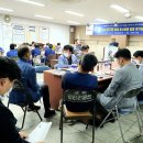 정기환공인중개사사무소 이미지