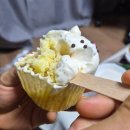 동광로15길 3 | 제주시 주문제작 레터링케이크 맛집! 제주 아날로그카페 내돈내산