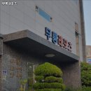 무룡레포츠 이미지