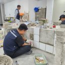 [외부]타일기능사 자격증 이미지