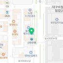 다미옷수선