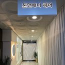 펠리스 헤어&네일 이미지