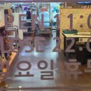 샛담추어탕 이미지