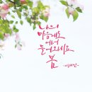 오케이오천만