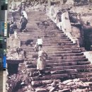 40계단 기념비 이미지