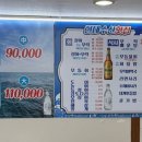 현대수산회센터 이미지