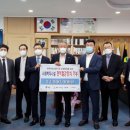 (주)에이치해운