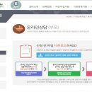 이천육아종합지원센터 이미지