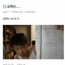 개대박 이미지