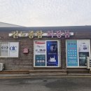 꽃님이네화장품 이미지