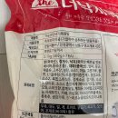 천일중국식품