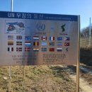 자연동산 이미지