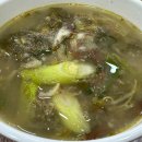 교리진미식당 이미지