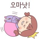 와플대학세종보람캠퍼스