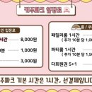 키주 이미지