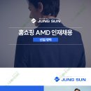 정선물산 네이버블로그