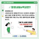 나도이모티콘 작가 이미지