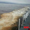 영일만수산 이미지