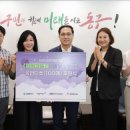 어린이뮤지컬 이미지