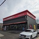 드라이버독 | 드라이버 샤프트의 중요성! 골프존마켓 일산중산점 특주 샤프트