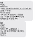 꽃파는사람들 이미지