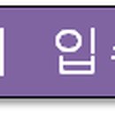 ㈜동양약품 이미지