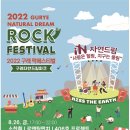 자연과함께 이미지