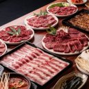 한우뭉