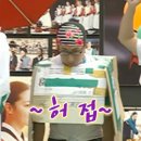 에까마이 이미지