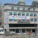 화창한병원 이미지