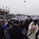 구계목도 이미지