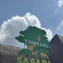 안녕 기린 | 푸꾸옥 빈펄 사파리 주트램 기린식당 먹이 가격