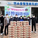 연원시장 이미지