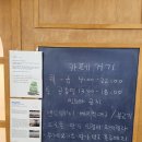 하양요양보호사교육원 이미지