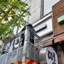 신종로떡방 - 구로구 경인로59길 8 | 신종로떡방