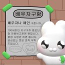 천향원 이미지